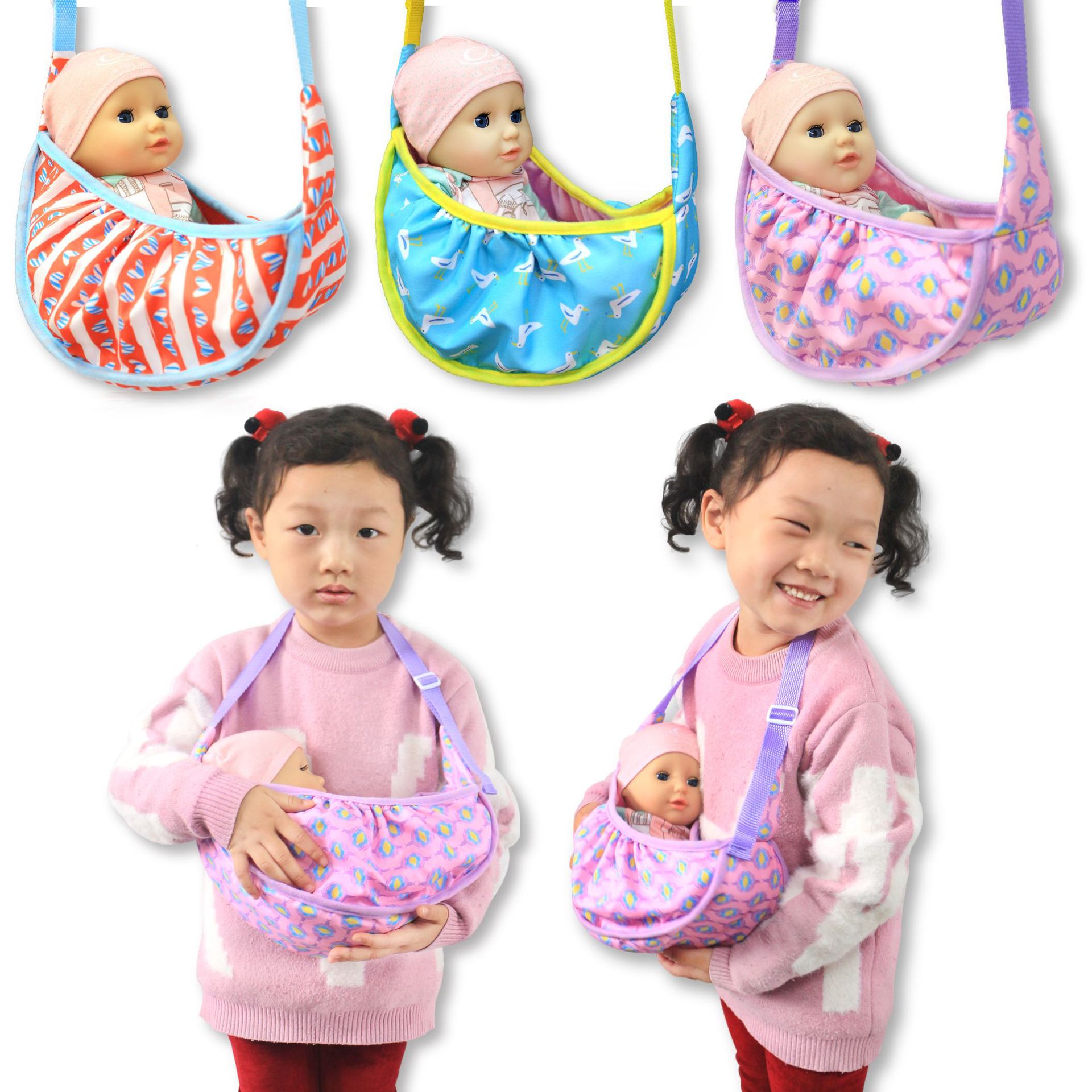 17 inch 40cm baby doll front c - Baby Products Carry Bag 评论和价格